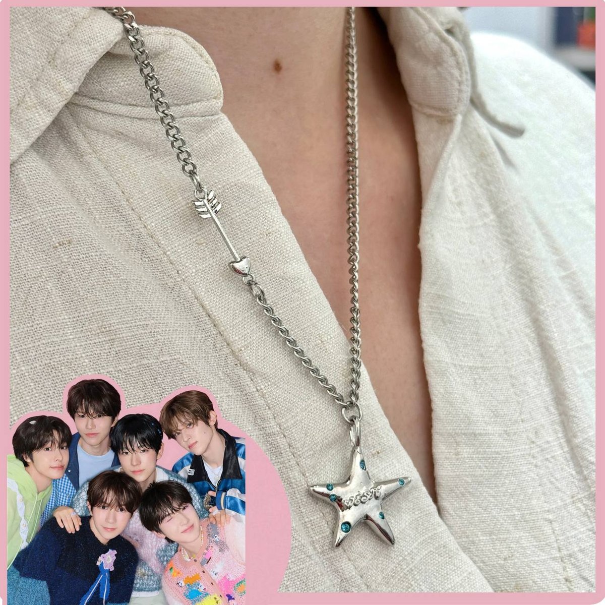 Підвіска NCT WISH