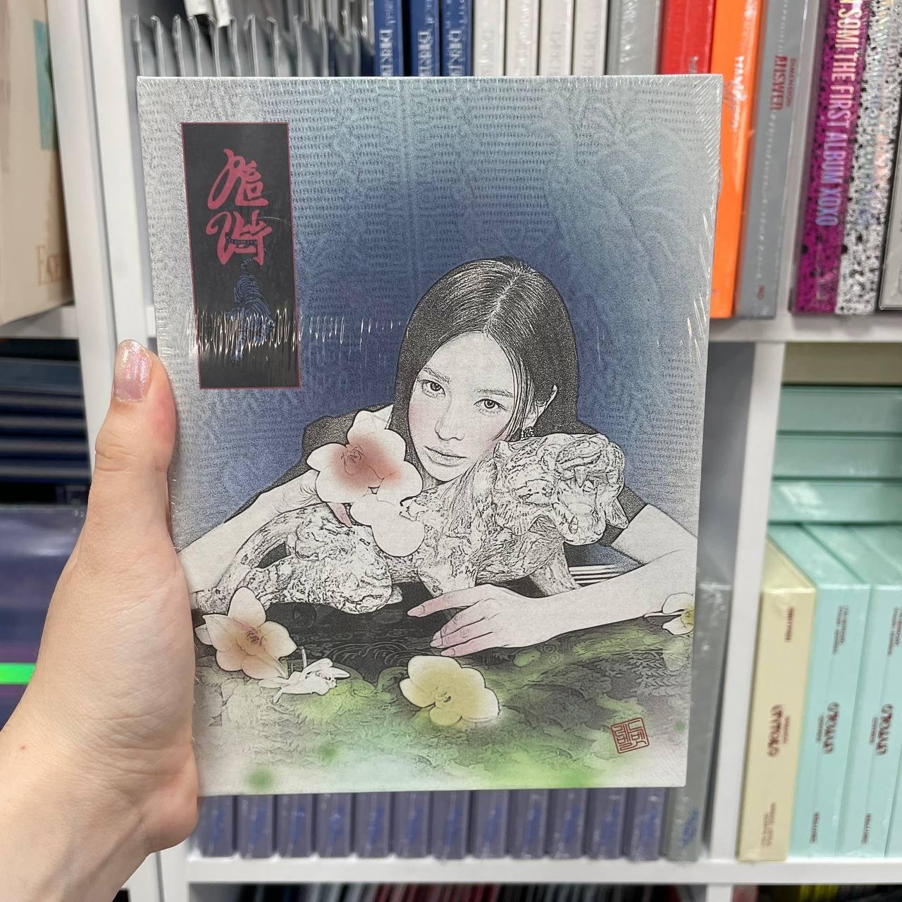 Red Velvet - Chill Kill (Package Ver. Wendy)