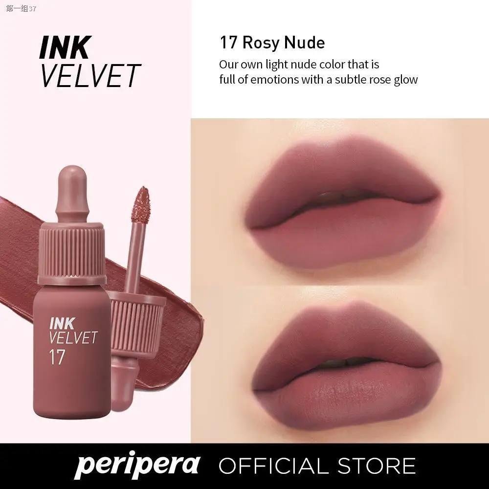 Peripera ink velvet  17 rosy nude