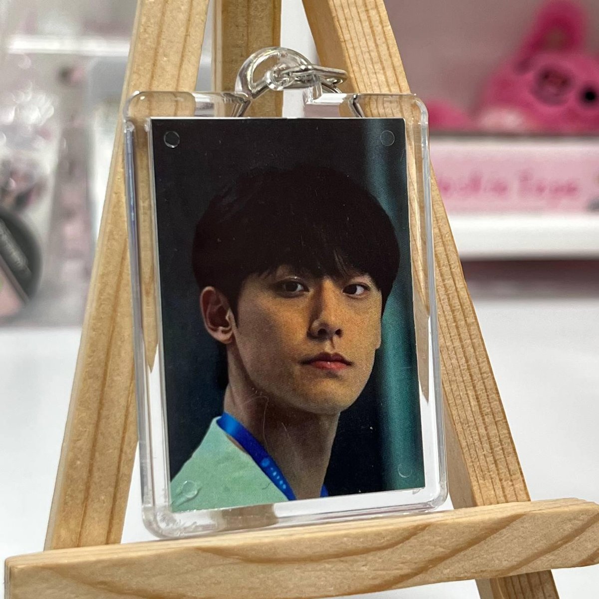 Брелочок Слава