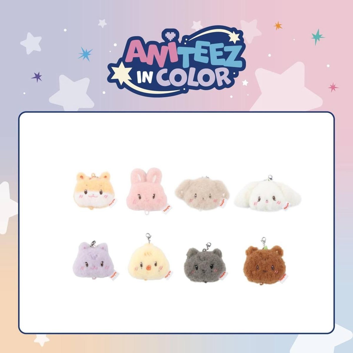 ANITEEZ IN COLOR - LINKABLE FACE KEYRING (RANDOM)