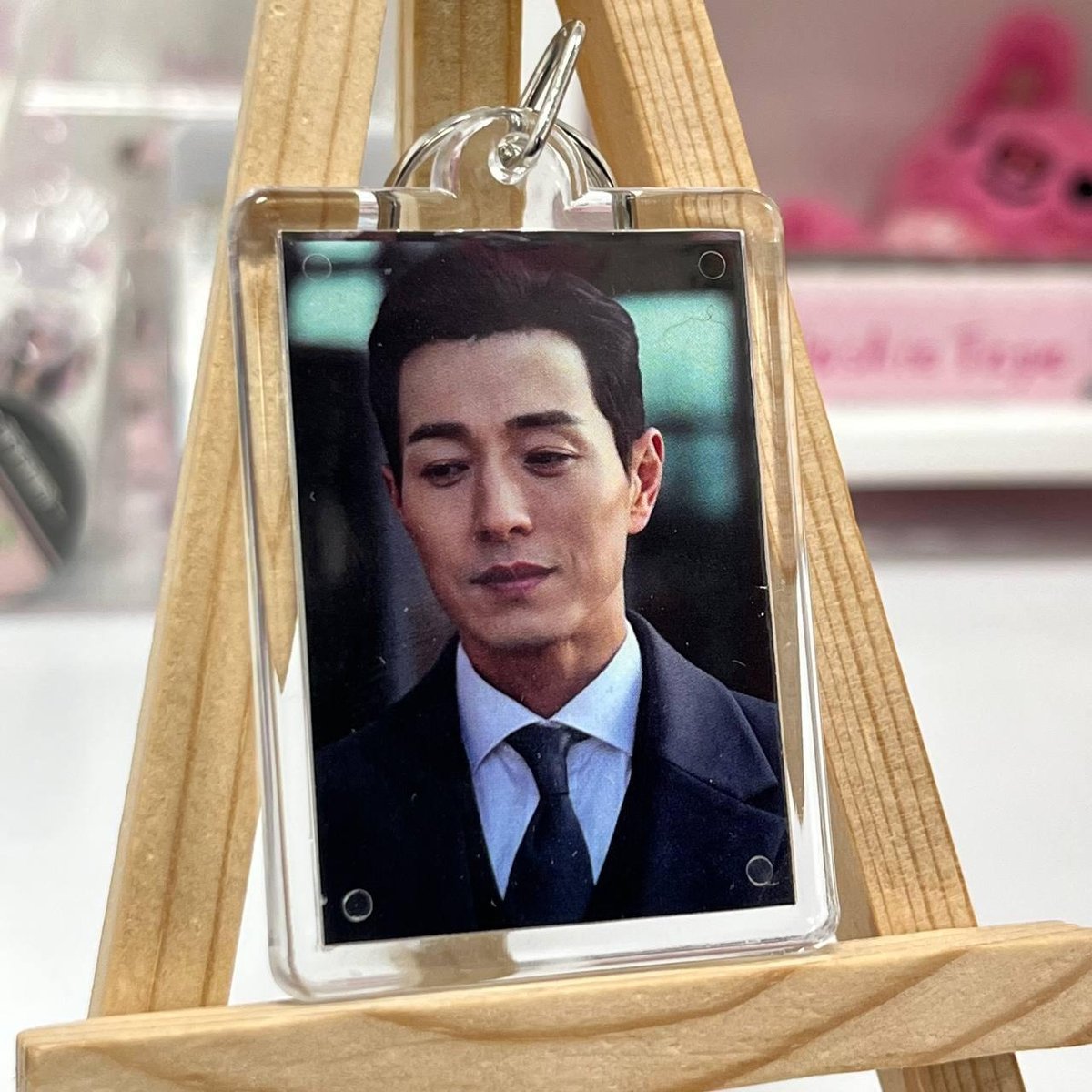 Брелочок Слава