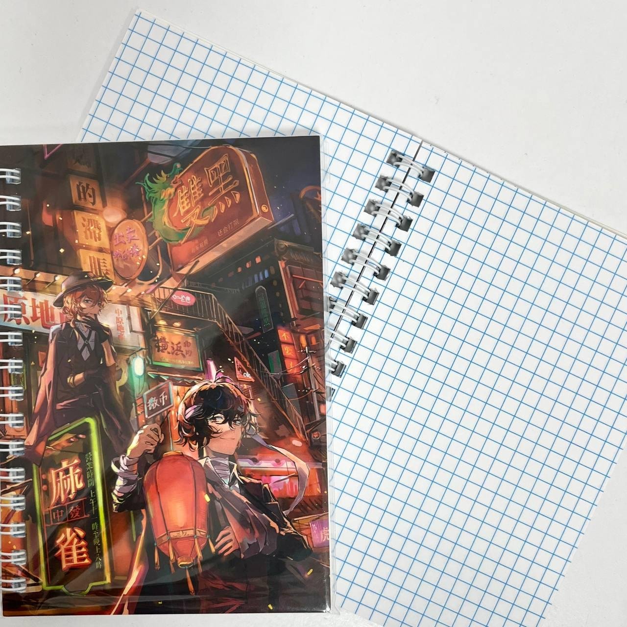 Блокнот “Літературні генії Бродячі пси / Bungou Stray Dogs”