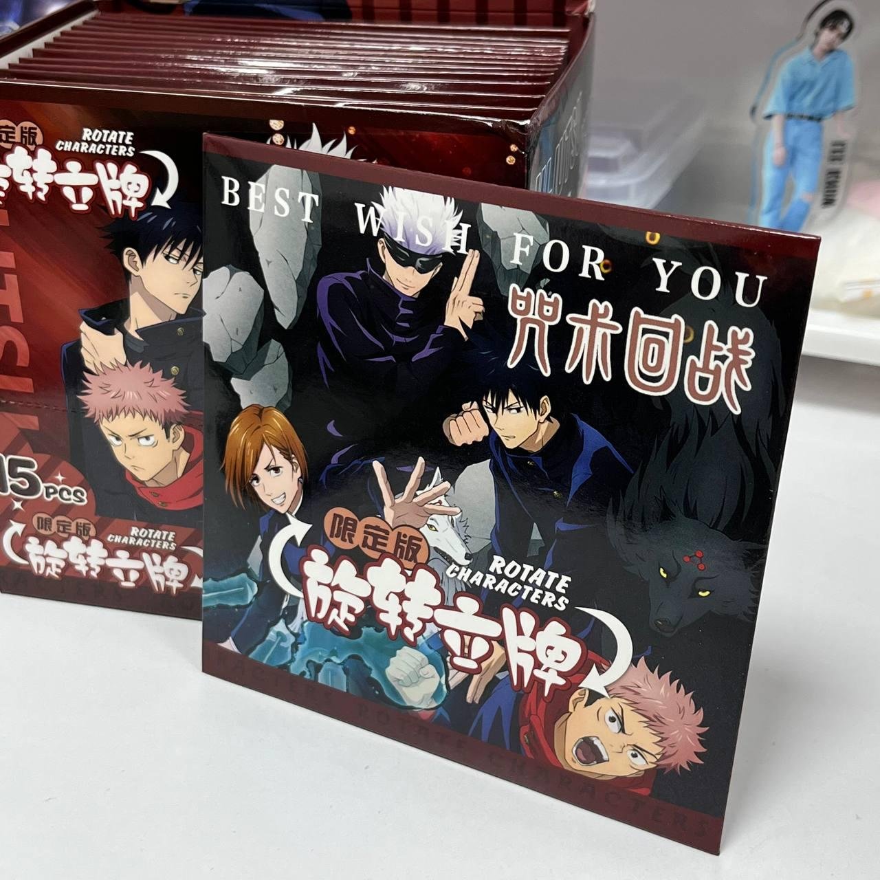 Випадкова акрилова фігурка "Магічна битва / Jujutsu Kaisen"