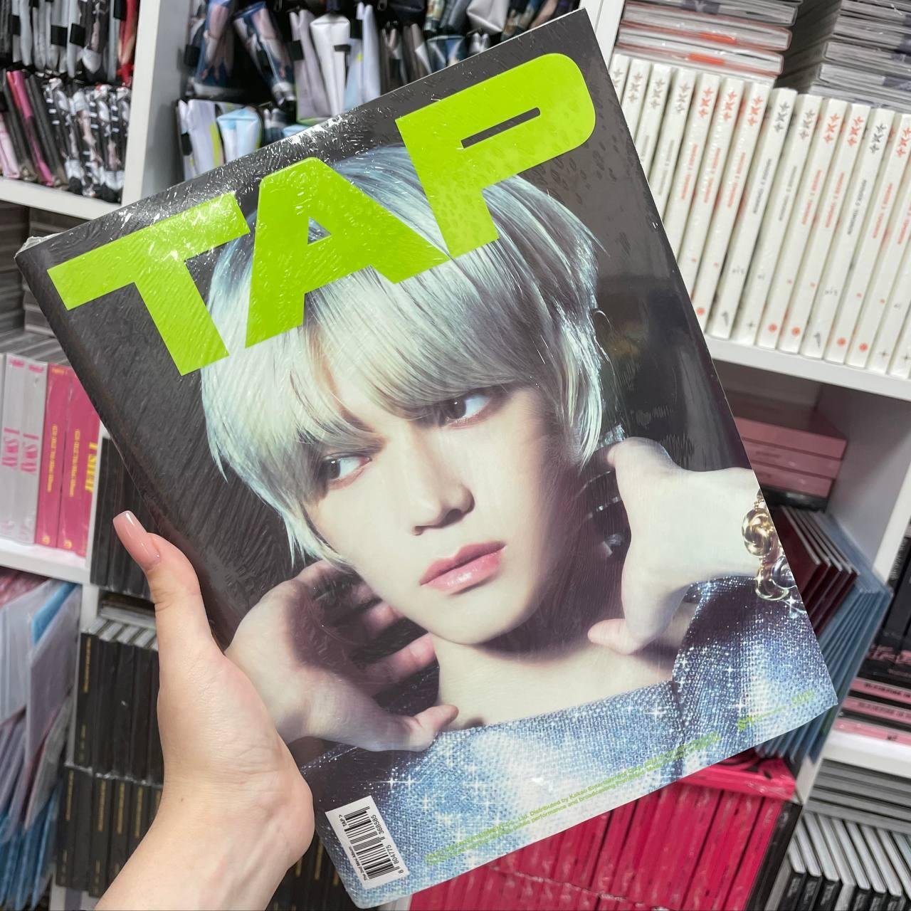 TAEYOUNG (NCT) - TAP