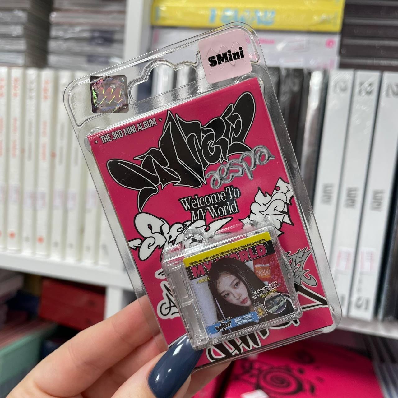Aespa - My World Smini ver. Giselle