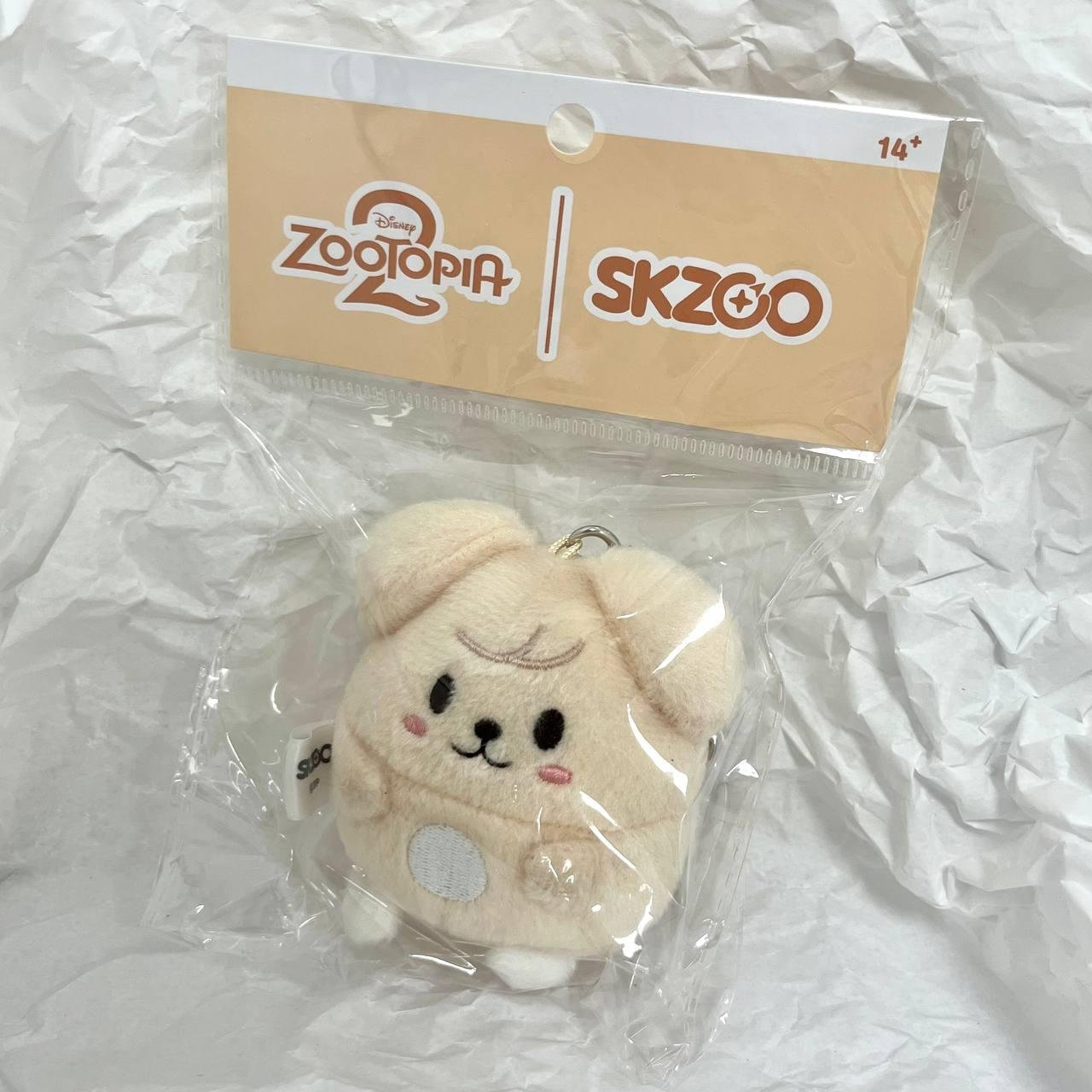 ZOOTOPIA X SKZOO UFUFY PLUS - PuppyM