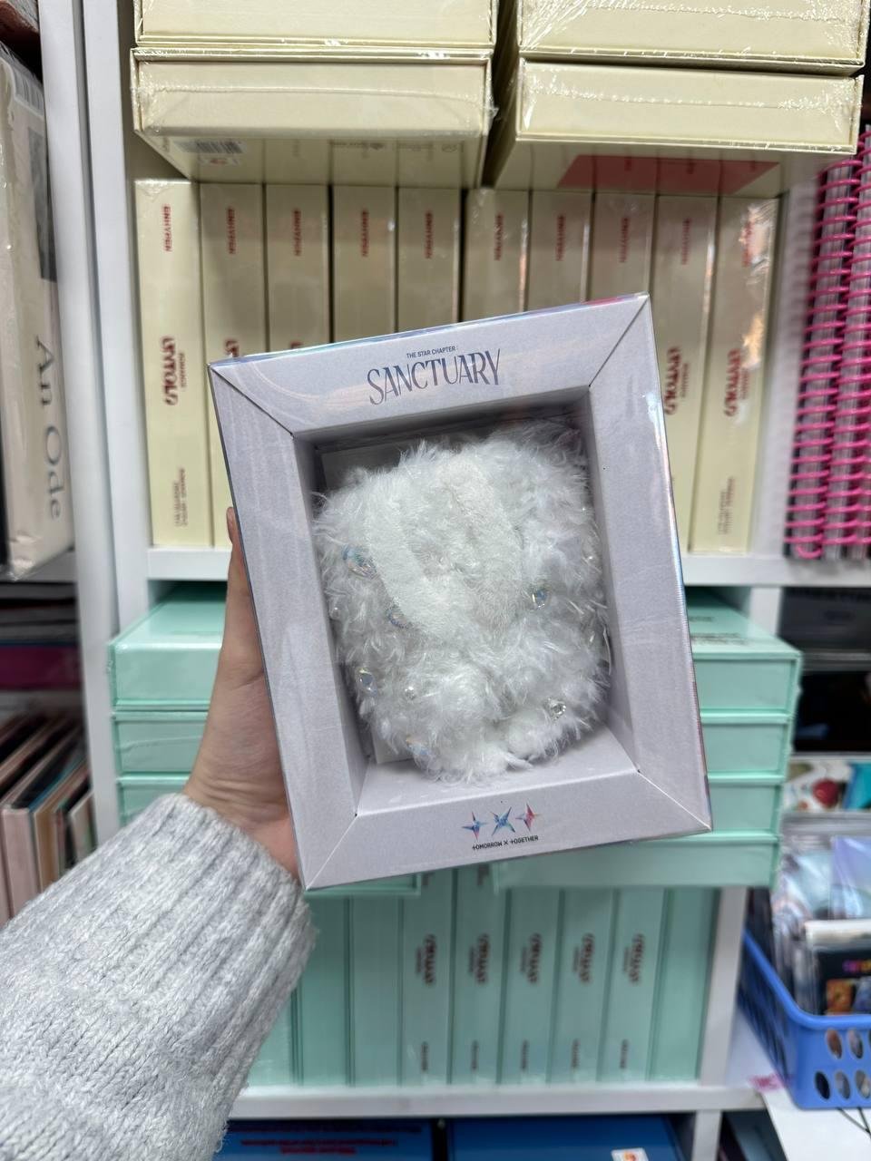 TXT - SANCTUARY MERCH VER.!!Увага Упаковка Пошкоджена!!