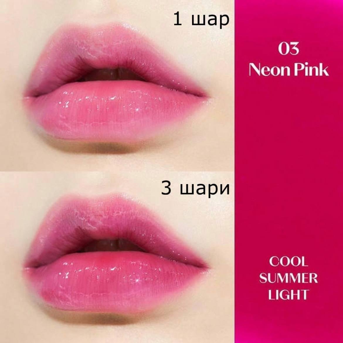 Etude  dear darling Oil tint 03 Neon Pink