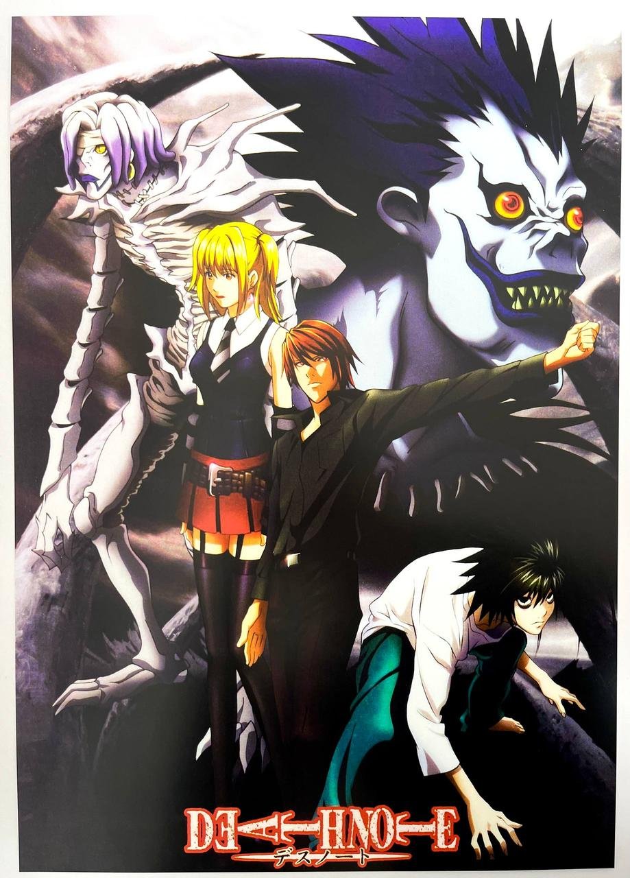 Постер А3 "Зошит Смерті / Death Note"