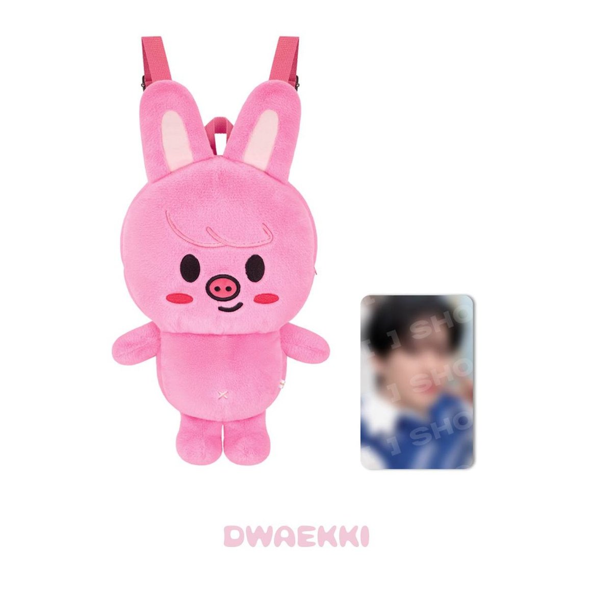 SKZOO PLUSH BACKPACK DWAEKKI - Stray kids STAY in Our Little House