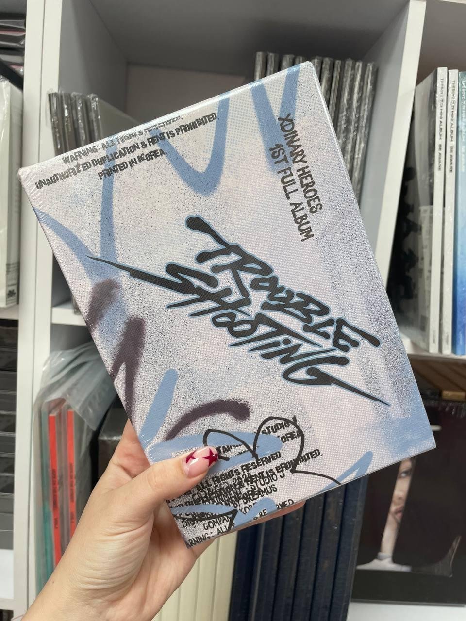 Xdinary Heroes - Troubleshooting (Blue Ver.)