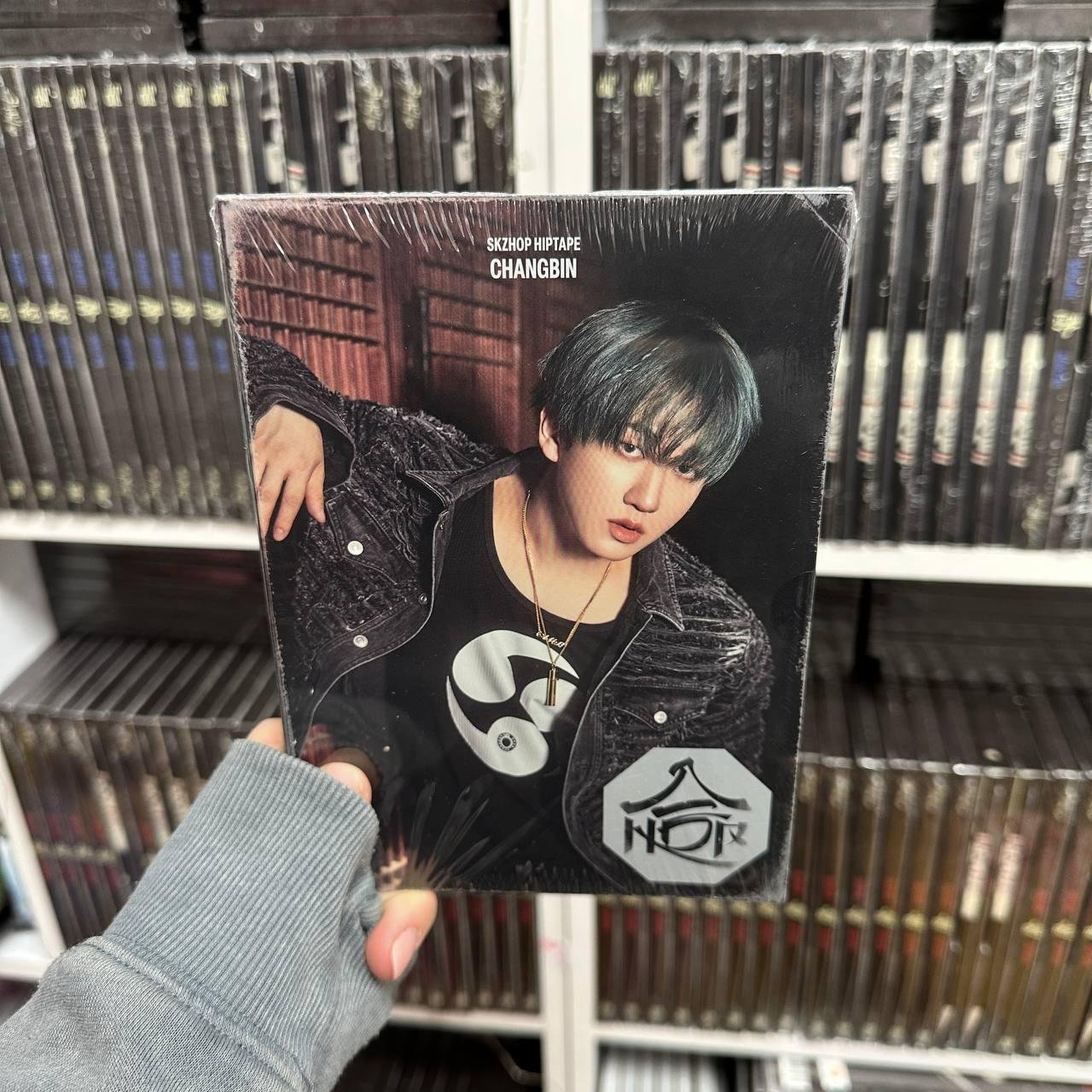 Stray Kids - HOP (Accordion Ver. Changbin)