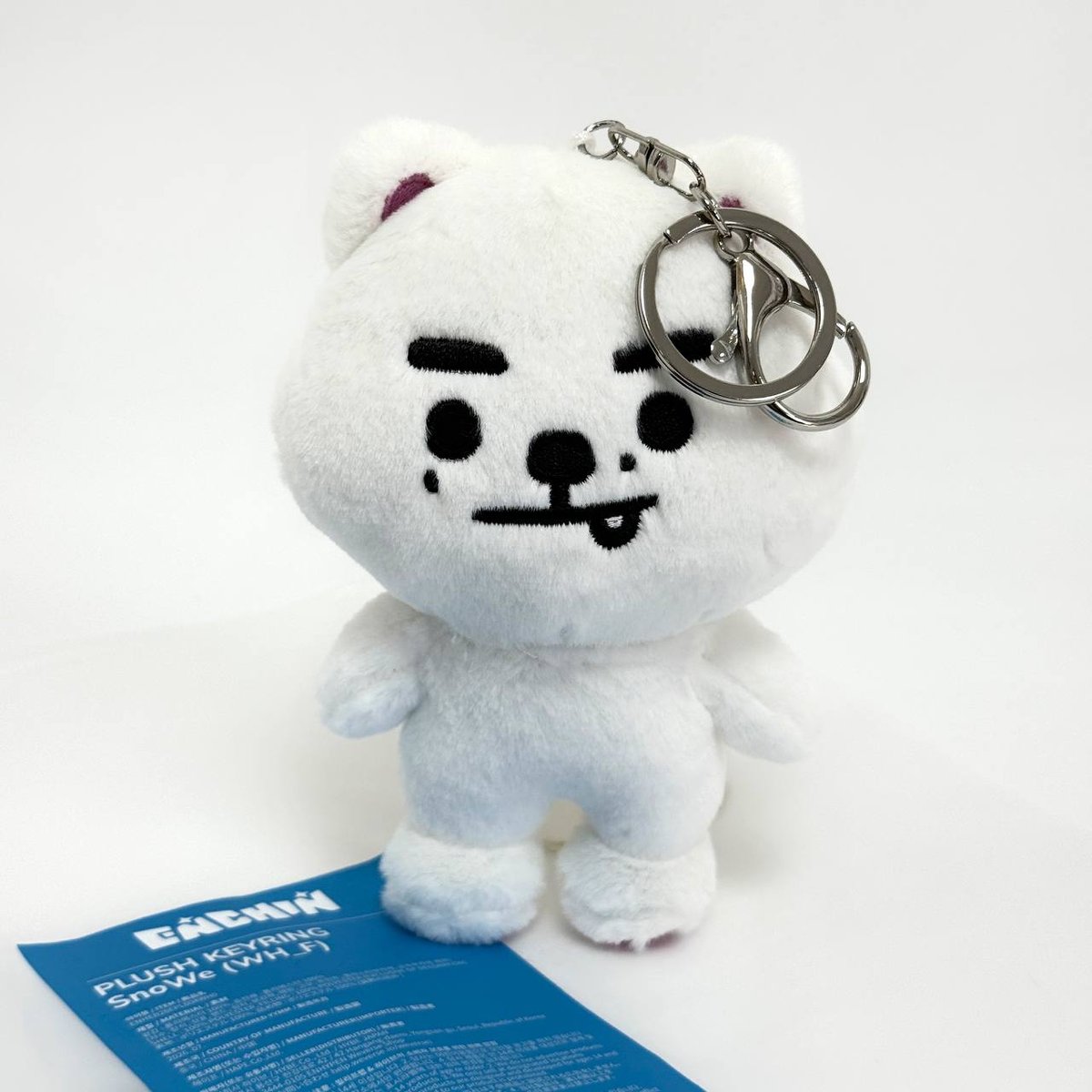 ENHYPEN - Plush keyring SnoWe