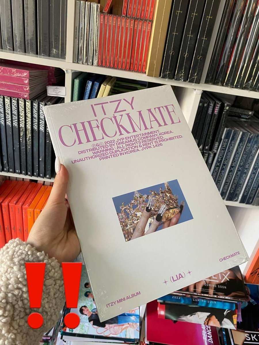 ITZY - CHECKMATE (Lia Ver.) ПОШКОДЖЕННЯ НА ФОТО