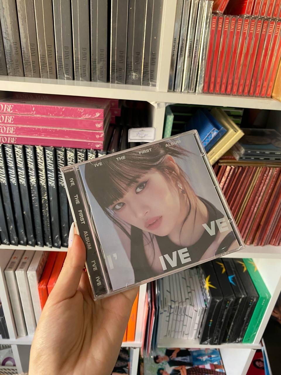 IVE – I’VE IVE JEWEL CASE Ver. AN YUJIN