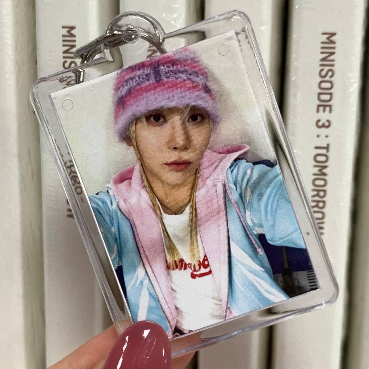Брелочок Seventeen