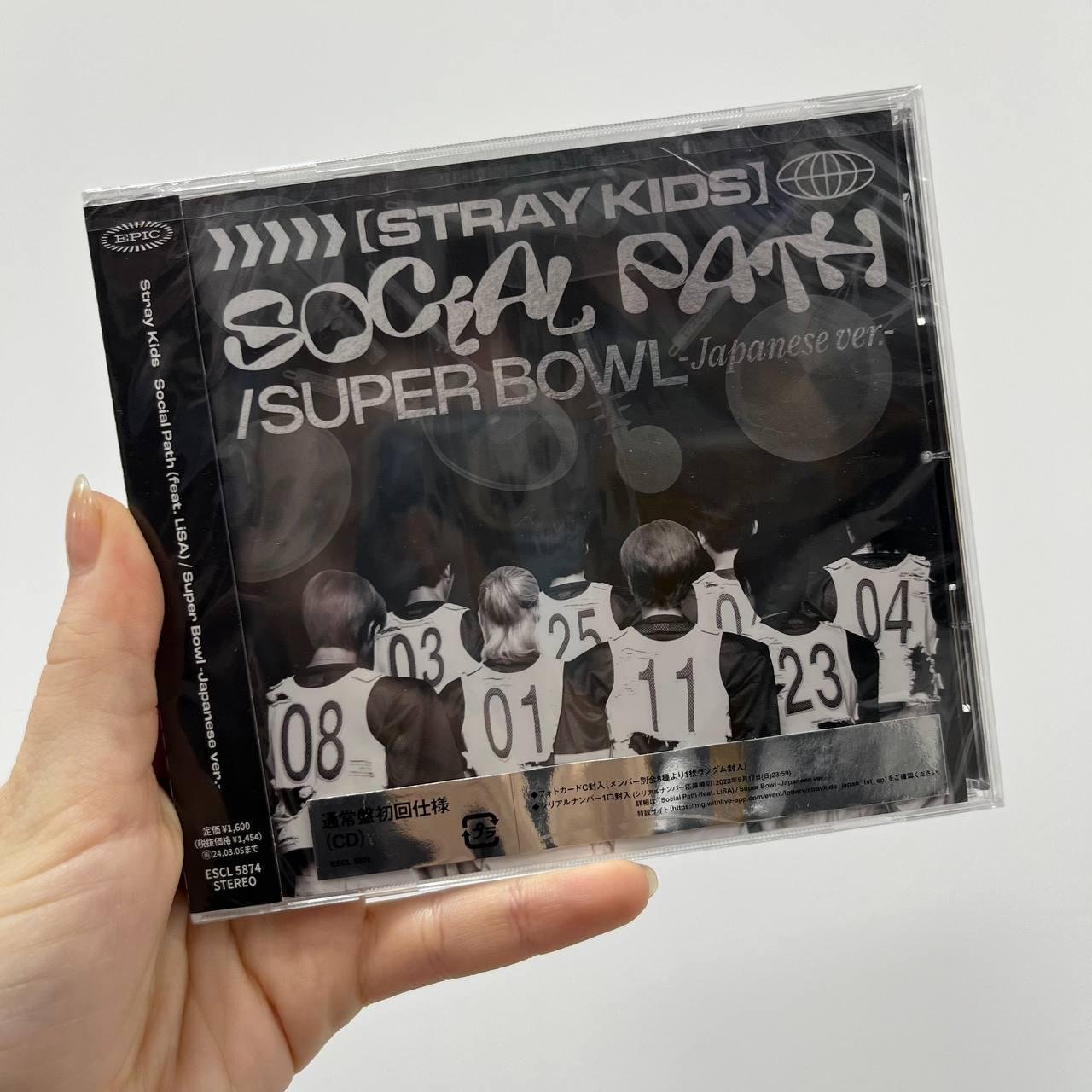 Stray kids - Social Path/ Super Bowl - Japanese ver