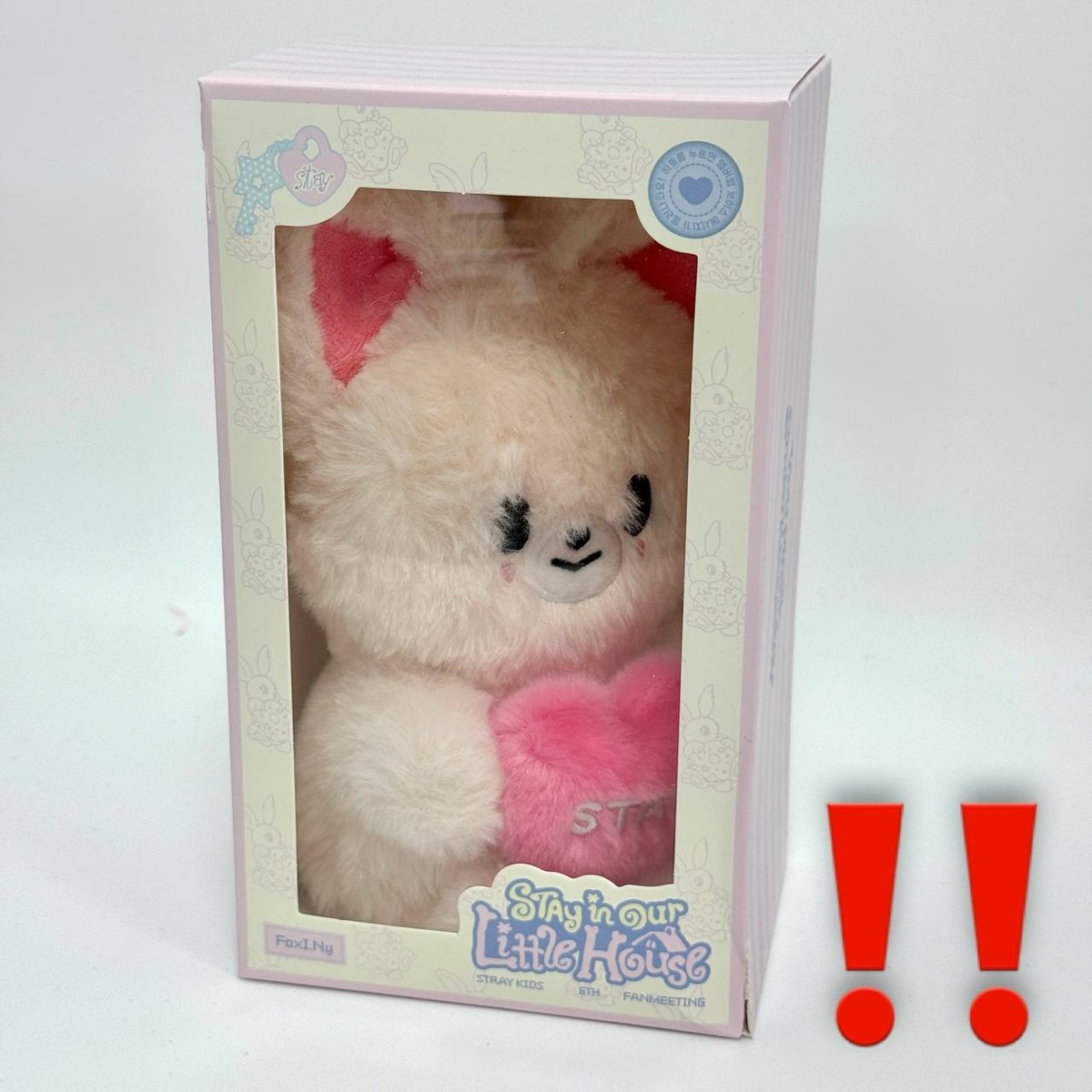 SKZOO PLUSH VOICE FoxI.Ny - Stray kids STAY in Our Little House ПОШКОДЖЕНА КОРОБКА