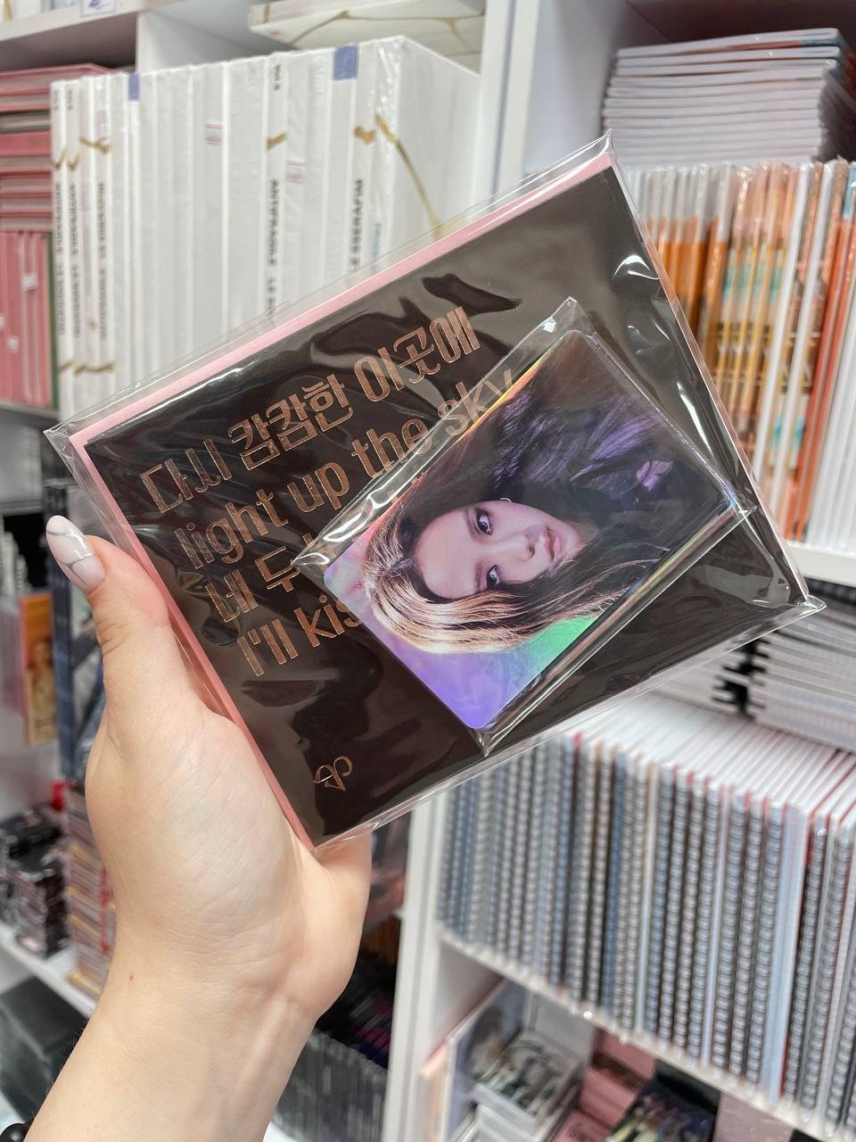 BLACKPINK - LYRICS CARD + PHOTOCARD SET