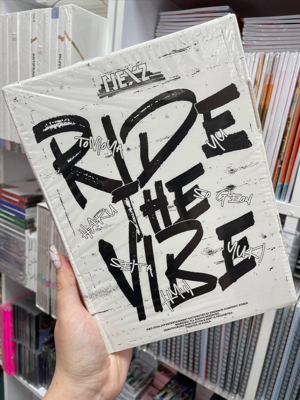 NEXZ - RIDE THE VIBE ver. RIDE