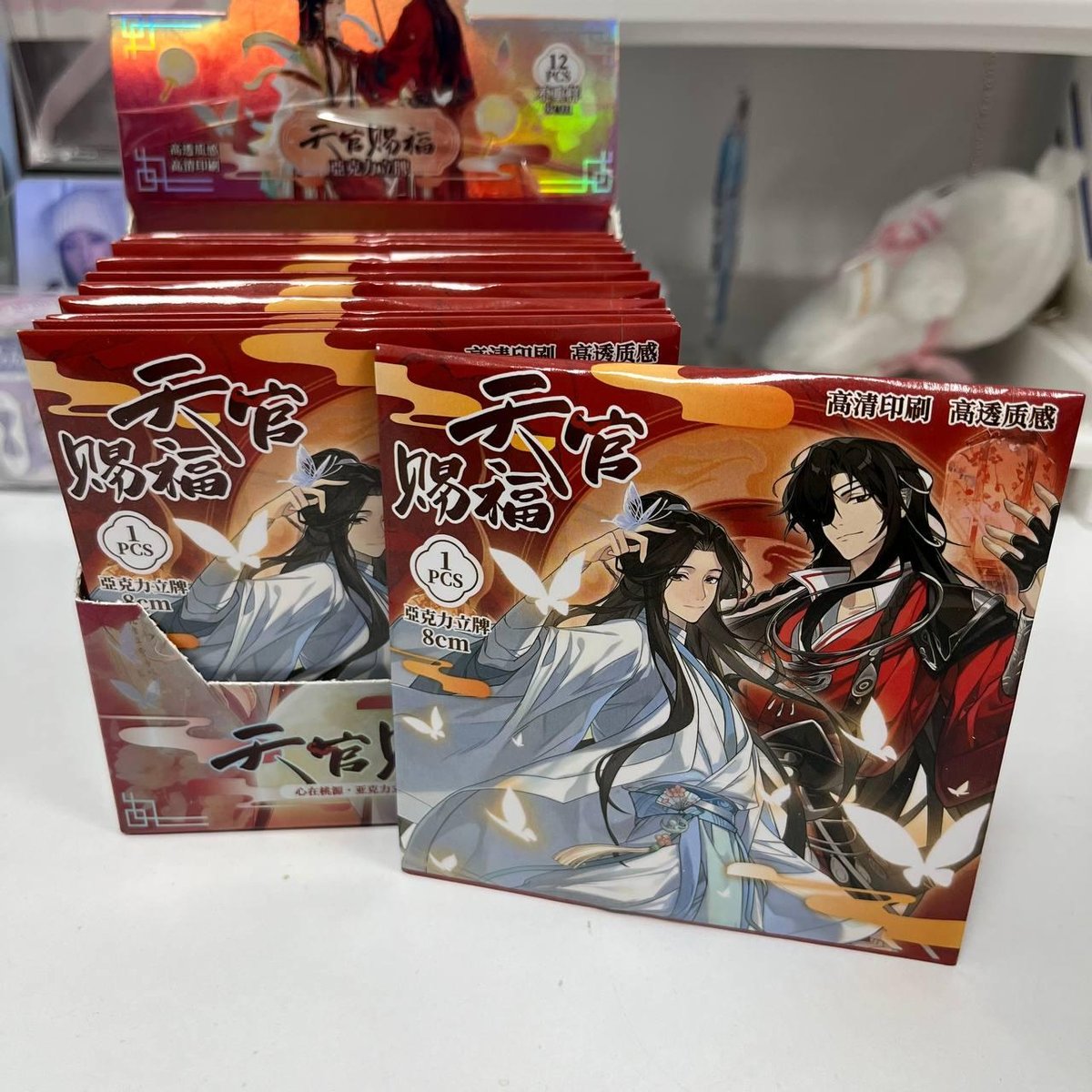 Випадкова акрилова фігурка “Благословіння небожителів / Heaven Official’s Blessing”