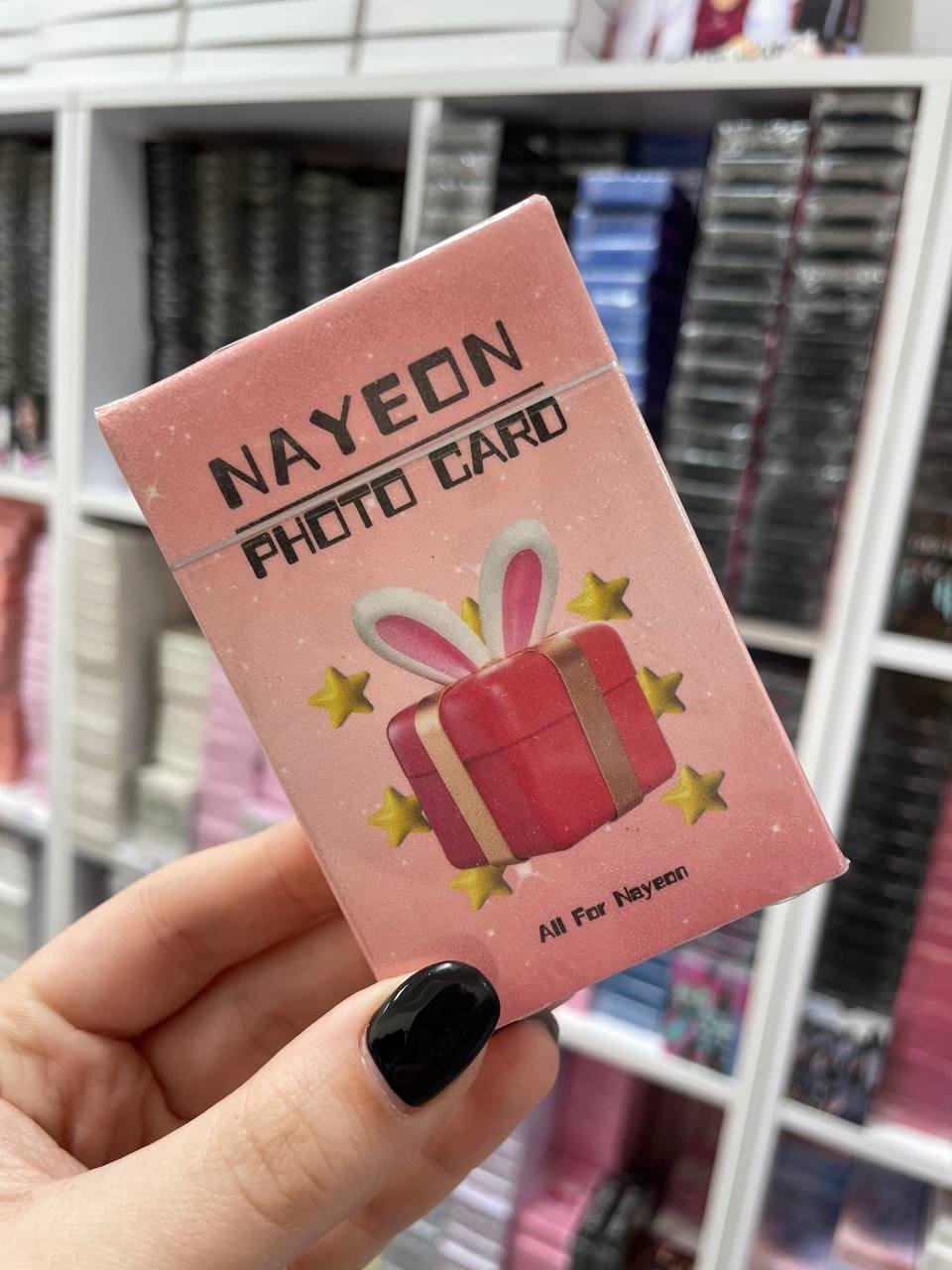 Набір ломо карток TWICE Nayeon 50-55шт. в упаковці