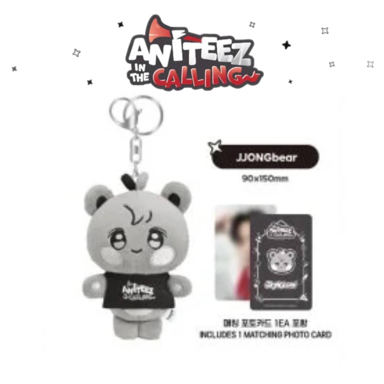 ATEEZ - ANITEEZ IN THE CALLING - PLUS KEYRING