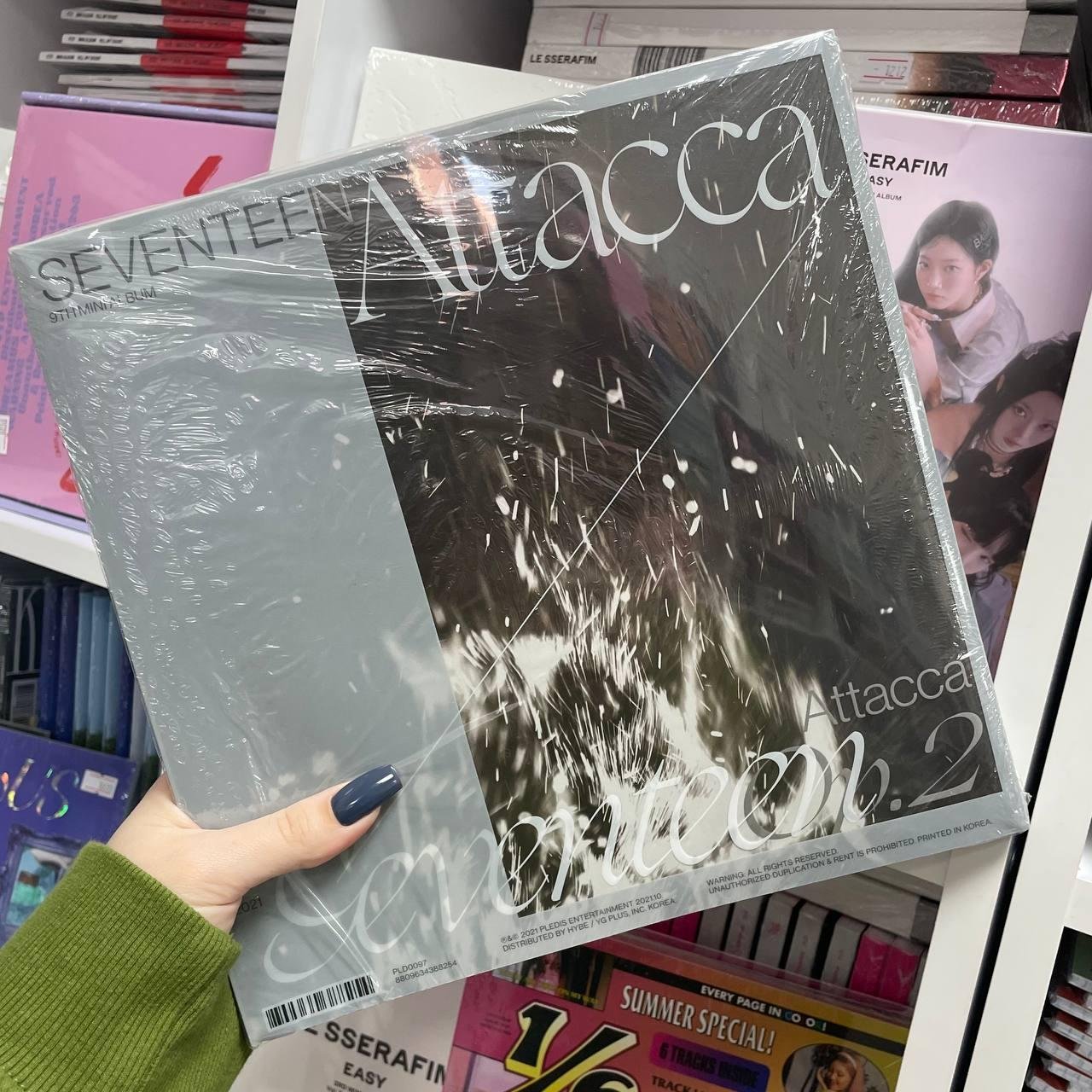 Seventeen - Attacca Op. 2