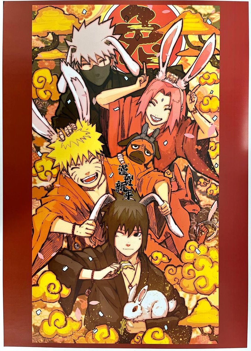 Постер А3 "Наруто / Naruto"