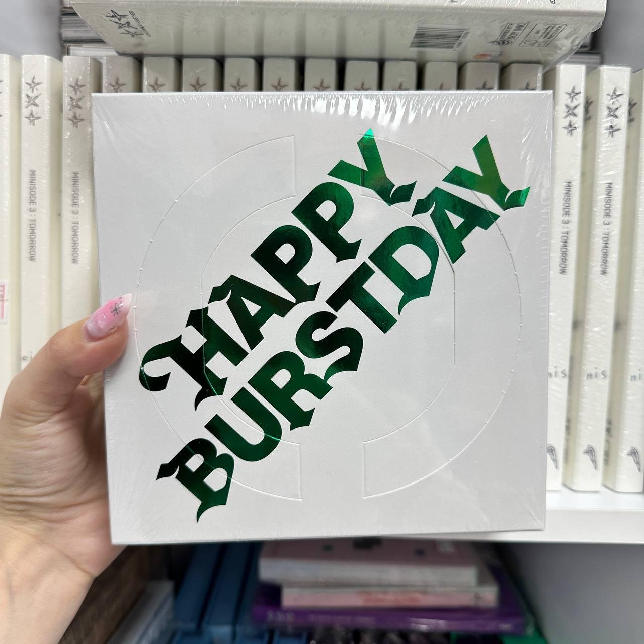 Seventeen - Happy burstday NEW BURSTDAY