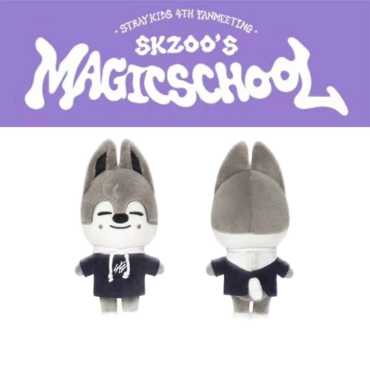 STRAY KIDS - MAGIC SCHOOL SKZOO PLUSH MINI Ver Wolf Chan