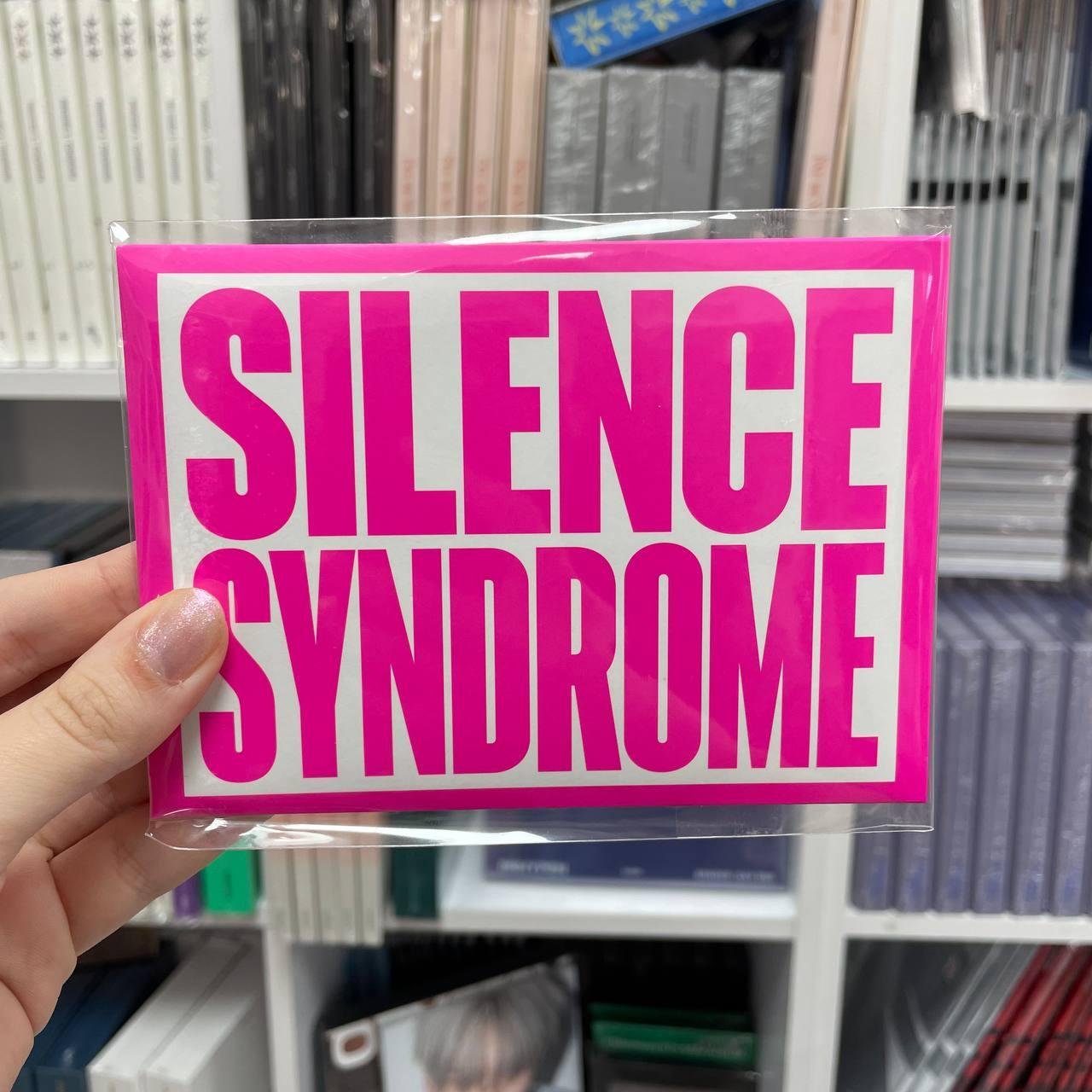 82MAJOR - SILENCE SYNDROME POCA VER.