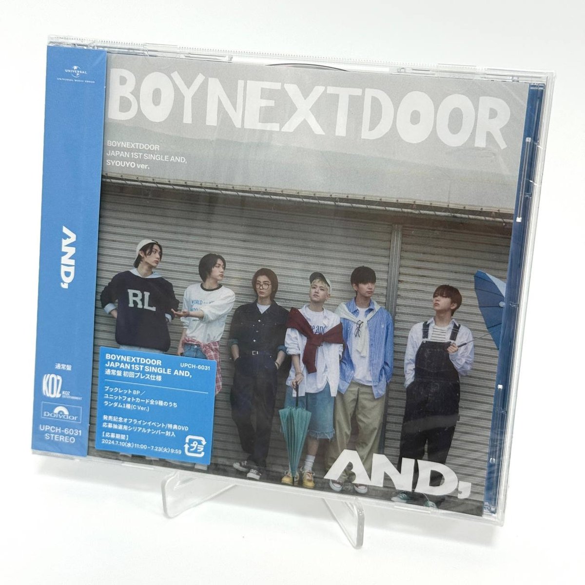 BOYNEXTDOOR - AND, ( SYOUYO ver.)