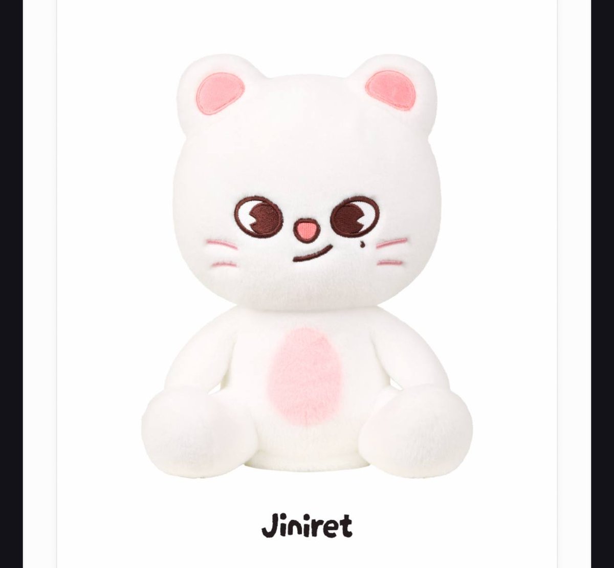 Jiniret  PLUSH DANCING Ver.