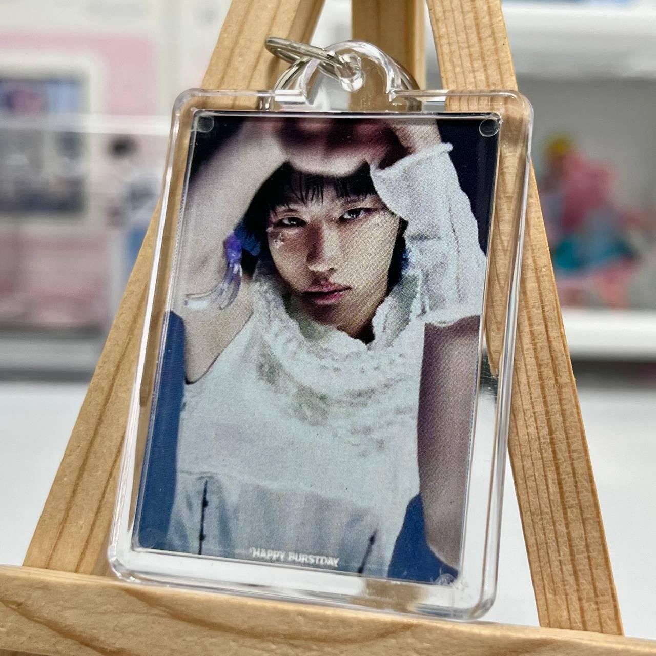 Брелочок Seventeen