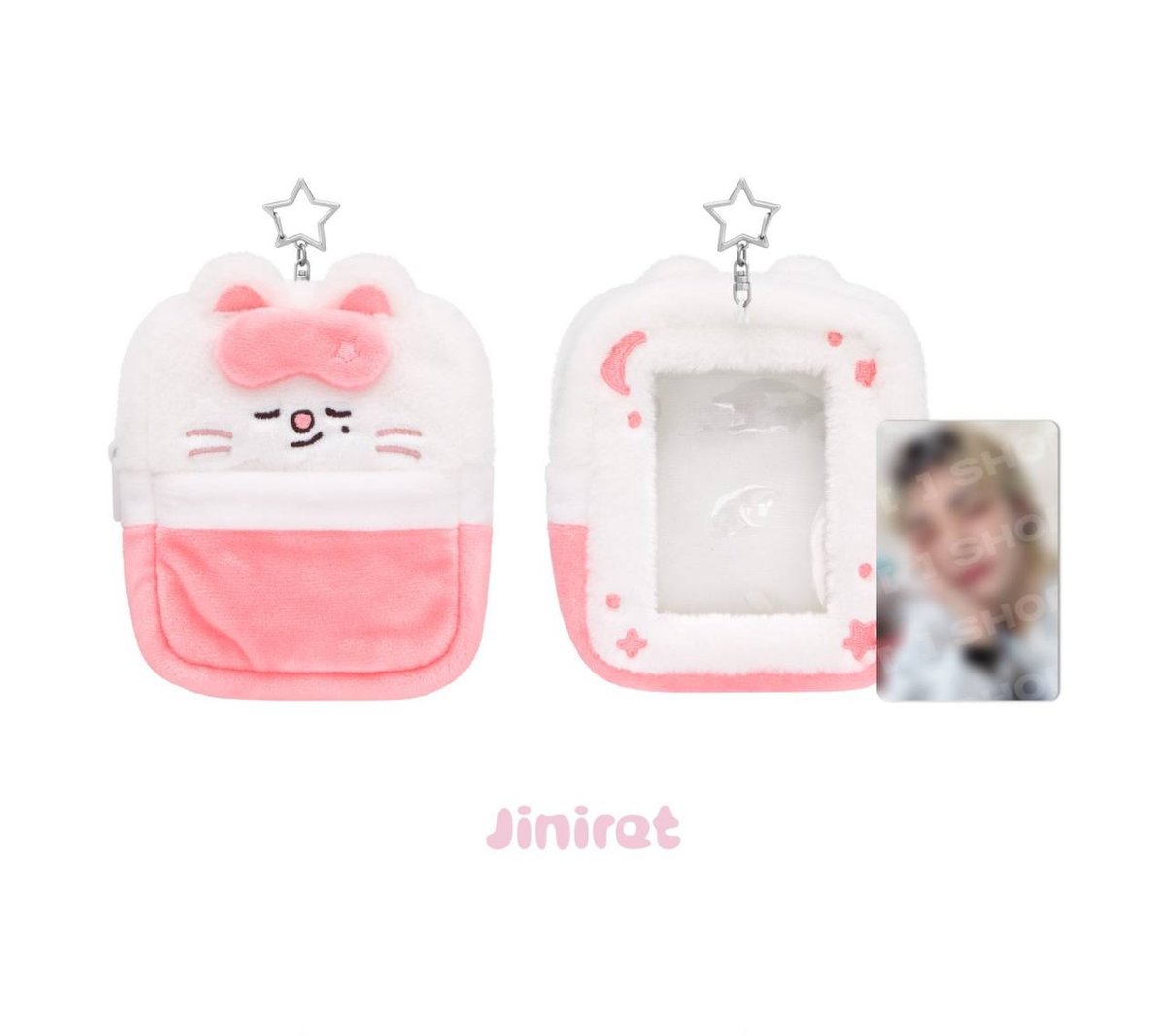 SKZOO PLUSH COLLECT CASE Jiniret - Stray kids STAY in Our Little House