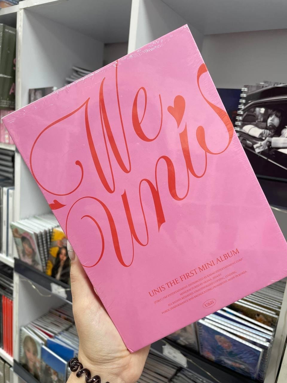 UNIS - WE UNIS ver. STORY