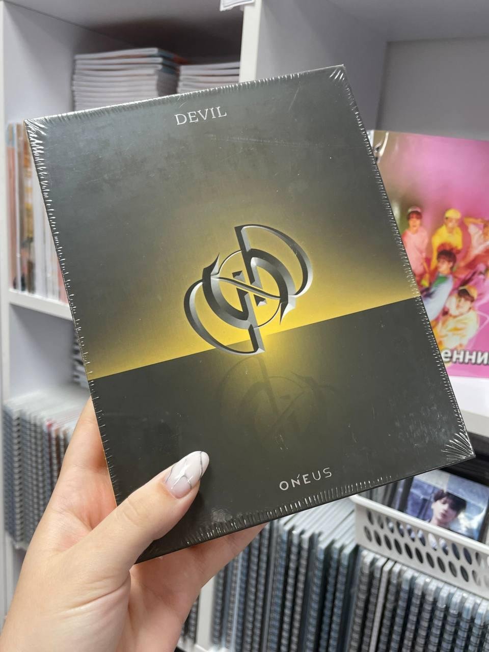 ONEUS – DEVIL ver. YELLOW