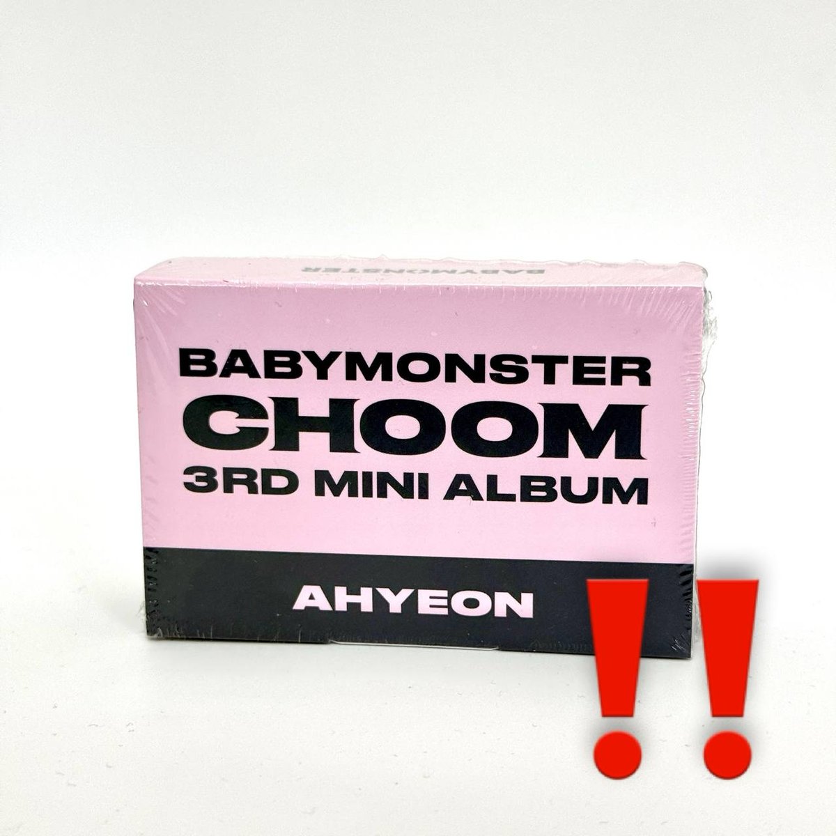 BABYMONSTER - CHOOM ( Plush Keyring ver.) AHYEON ПОШКОДЖЕННЯ НА ФОТО