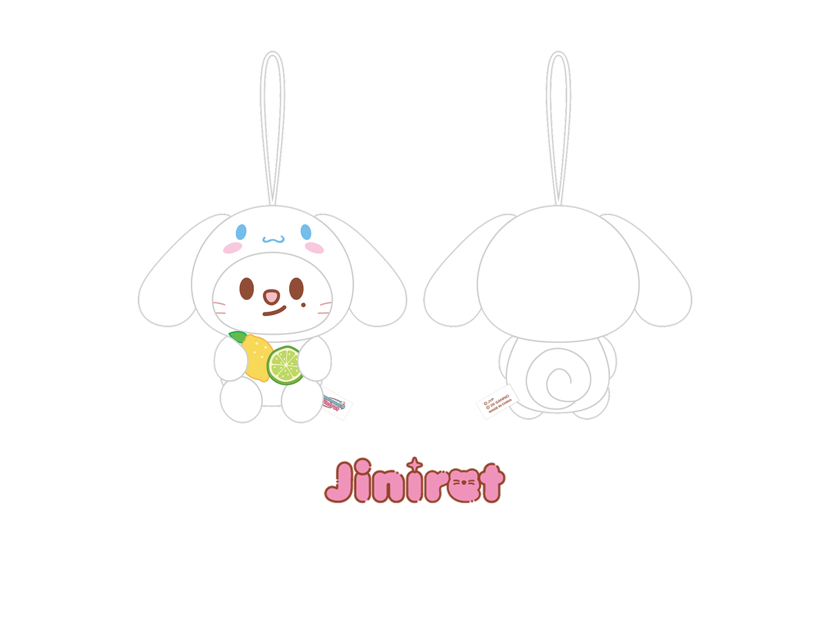 SCENT PLUSH - SKZOO X SANRIO CHARACTERS