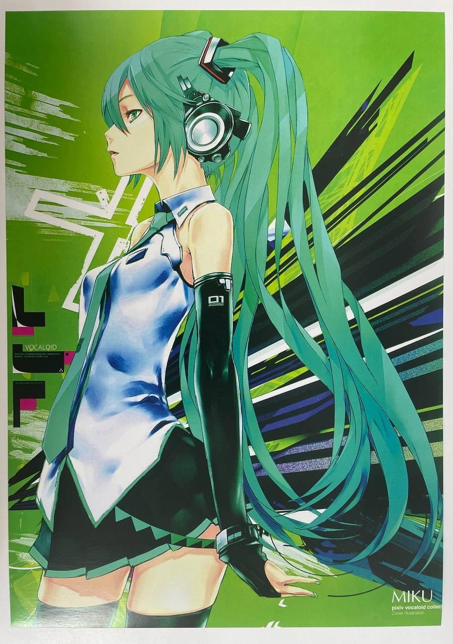 Постер А3 Вокалоїди \ Vocaloid