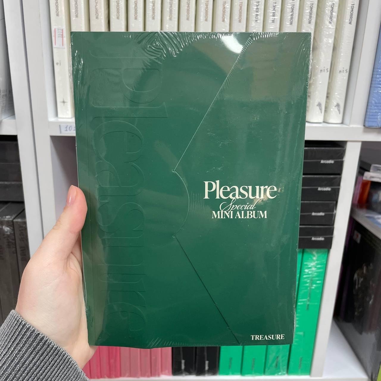 Treasure - Pleasure (Green Ver.)
