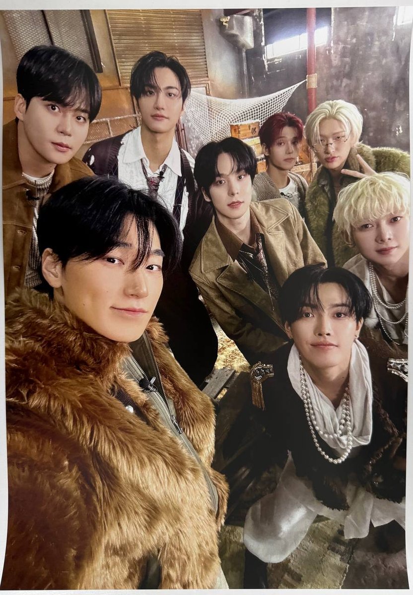 Постер Ateez