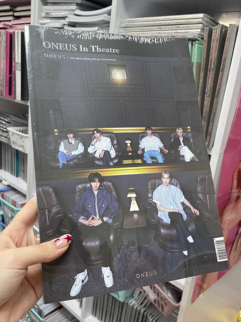 Oneus - blood moon  theatre ver.