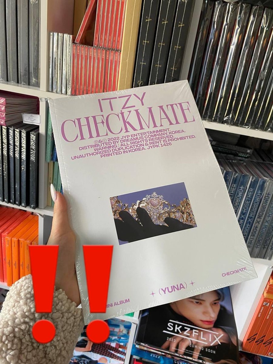 ITZY - CHECKMATE (Yuna Ver.) ПОШКОДЖЕННЯ НА ФОТО