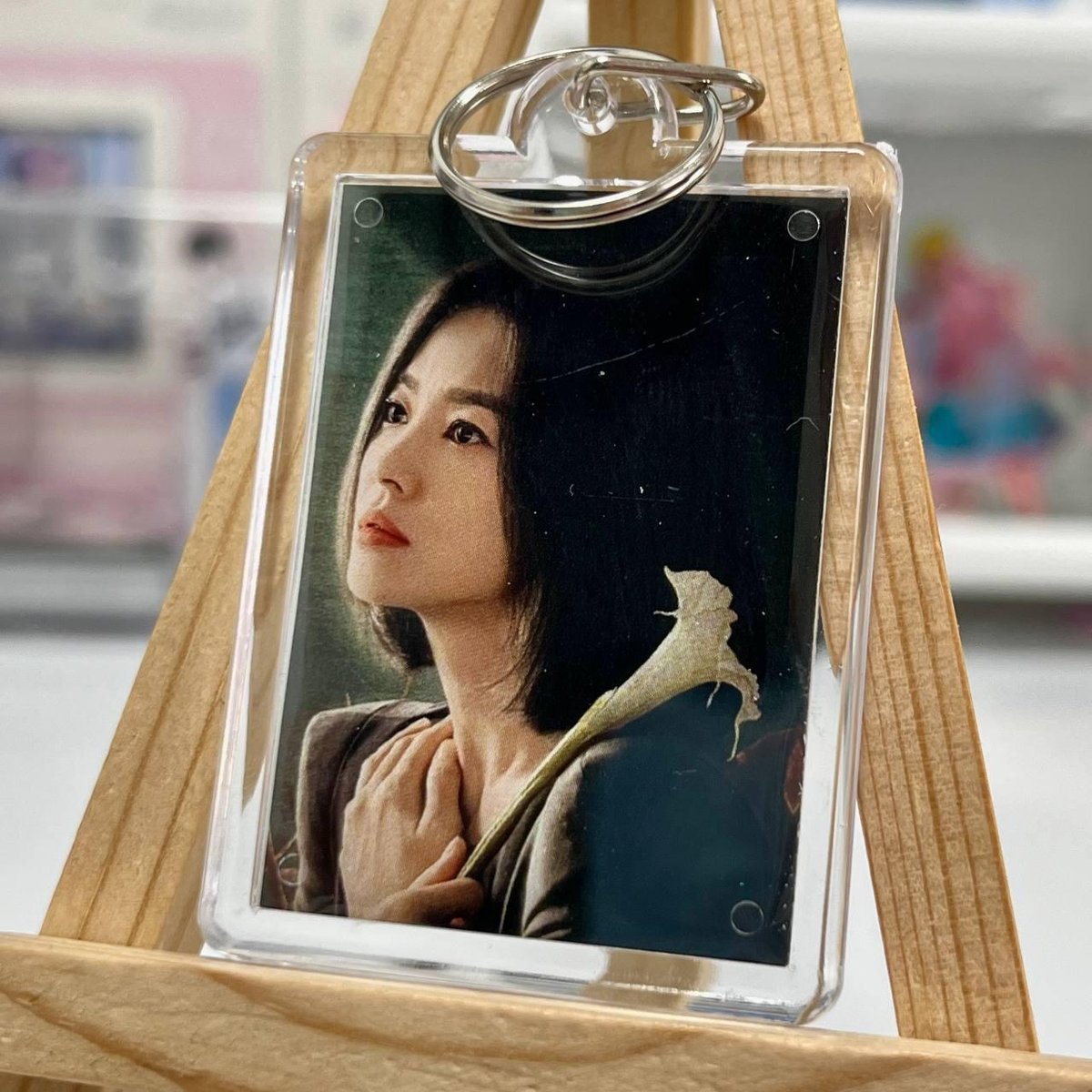 Брелочок Слава