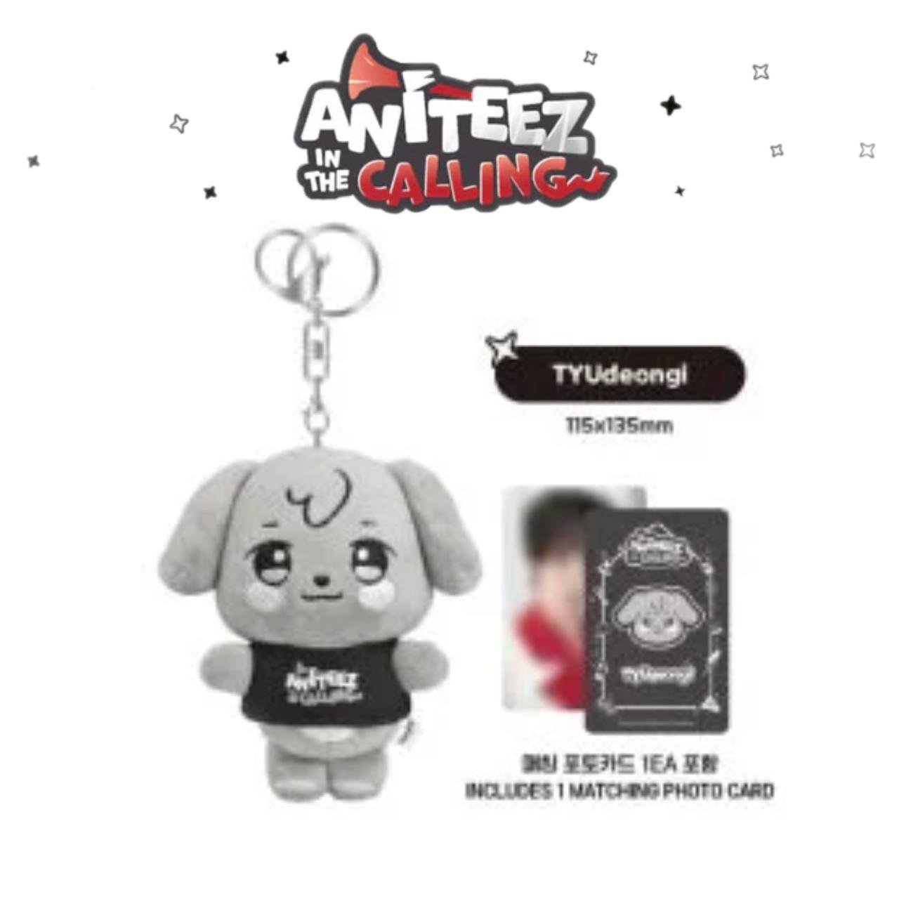 ATEEZ - ANITEEZ IN THE CALLING - PLUS KEYRING