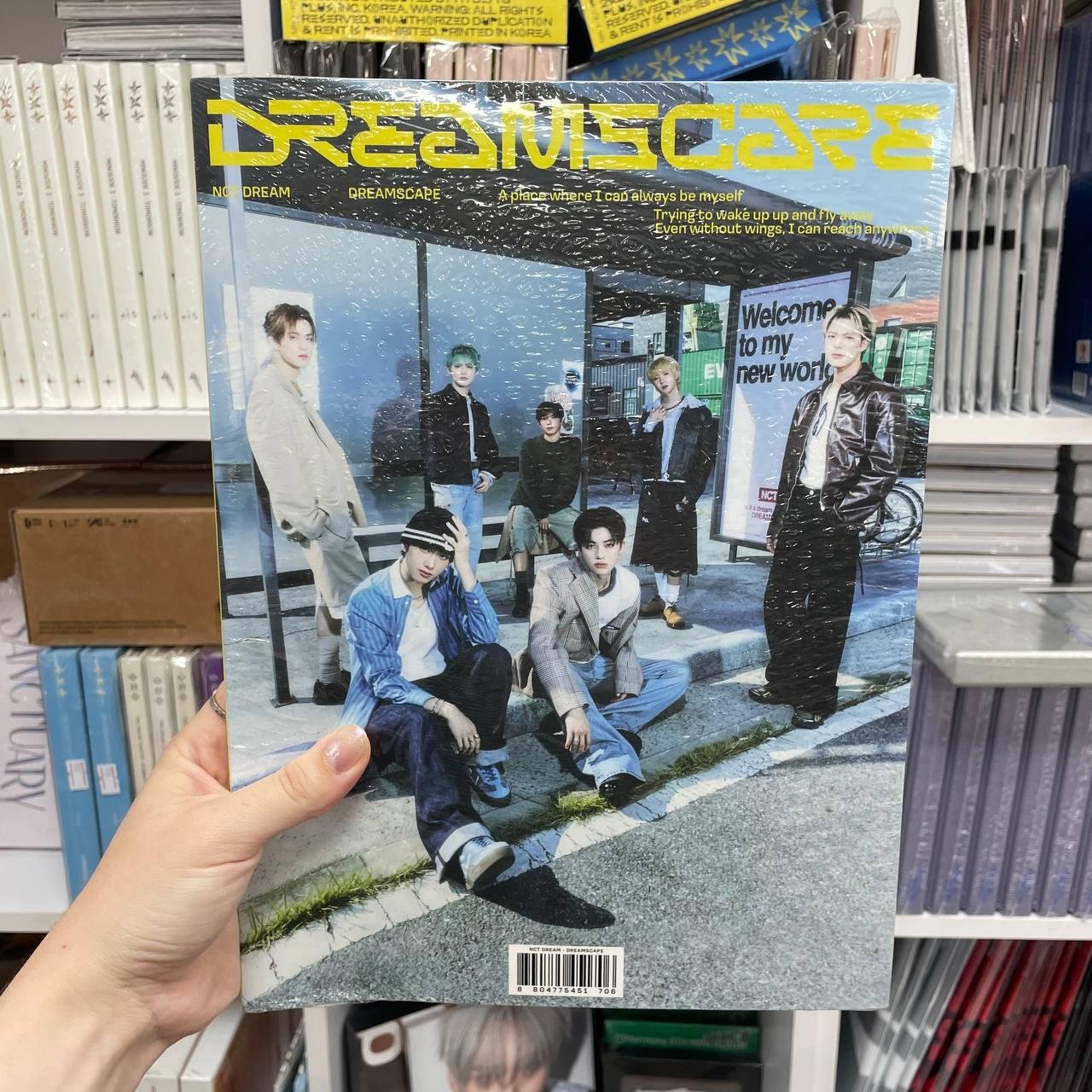 NCT DREAM - DREAMSCAPE REAL CITY VER.