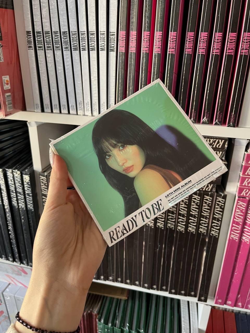 TWICE - READY TO BE 12th Mini Album (Digipack Ver.)